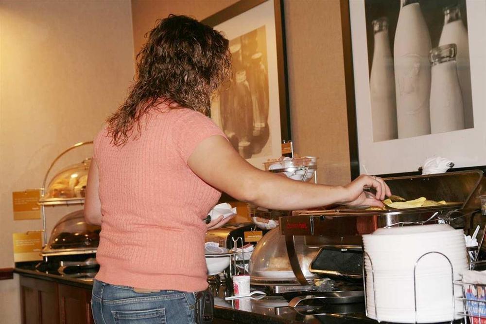 Hampton Inn Staunton Restauracja zdjęcie